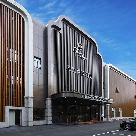Cheermore Recreation Hotel Guangzhou Zhimao Yuan Ecological Spa Leisure Hotel Exterior foto